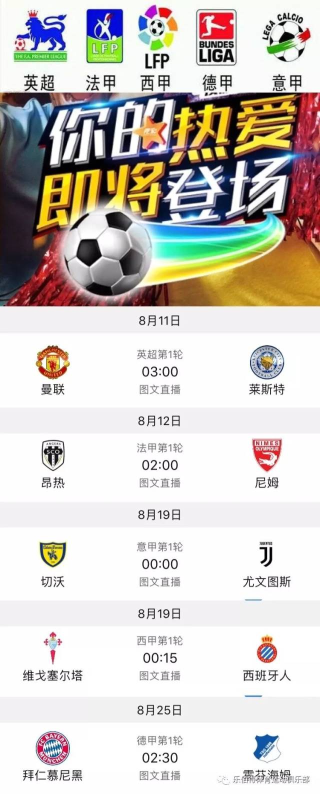 是提高效率