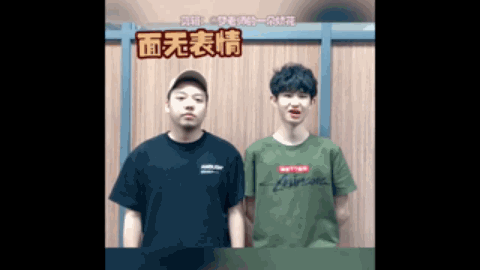 外精彩