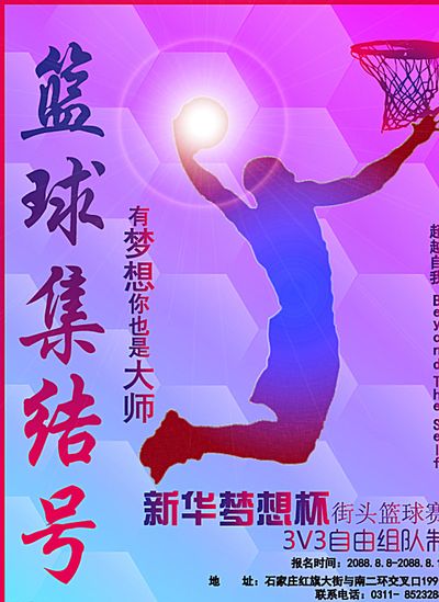 也为任何寻