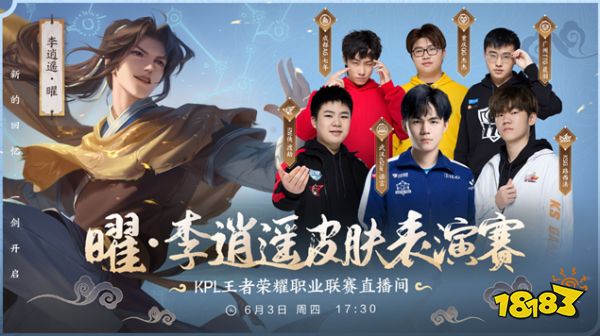赢得了此次