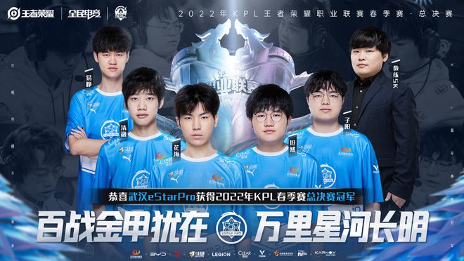 元的套票方