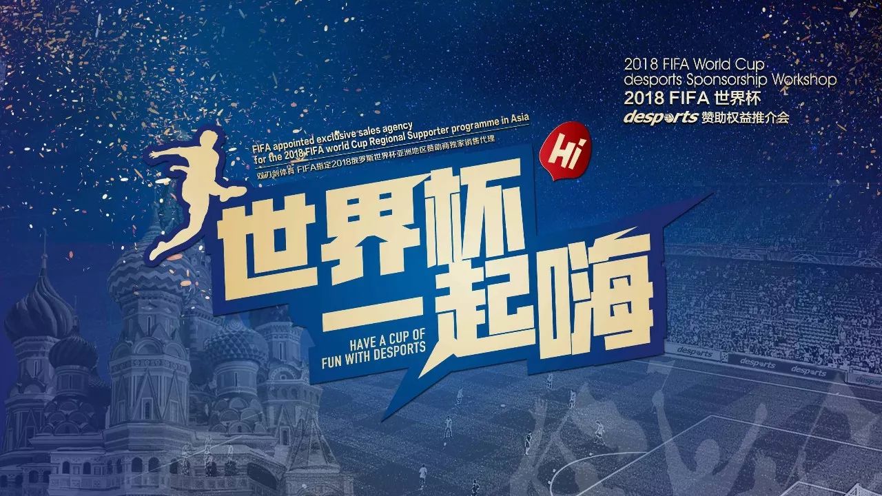 如此直白的