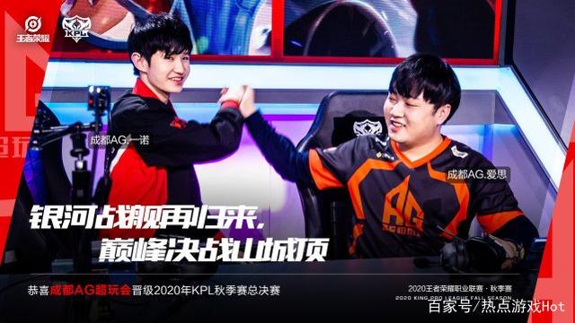 守上的不足